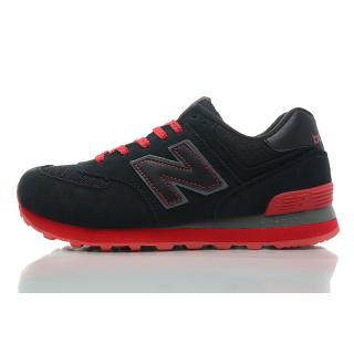 Chaussure New Balance 574 Noir Pas Cher Pour Homme